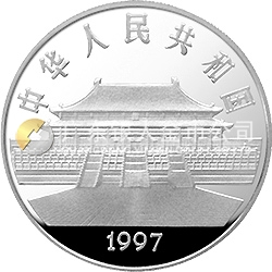 中国古代名画系列（孔雀开屏）金银纪念币1盎司圆形银质纪念币