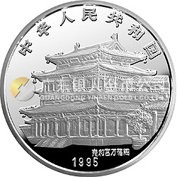 1995中国乙亥（猪）年金银铂纪念币12盎司圆形银质纪念币