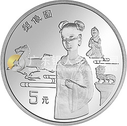 中国丝绸之路金银纪念币（第2组）22克圆形银质纪念币