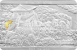 中国古代名画系列（清明上河图）纪念银币2盎司长方形银质纪念币