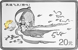 敦煌藏经洞发现100周年纪念银币2盎司长方形银质纪念币