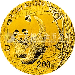 2001版熊猫金银纪念币1/2盎司金质纪念币