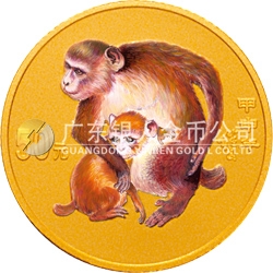 2004中国甲申（猴）年金银纪念币1/10盎司圆形金质彩色纪念币