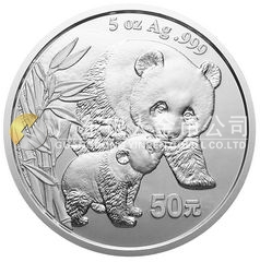 2004版熊猫贵金属纪念币5盎司圆形银质纪念币
