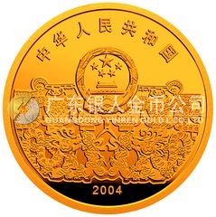 中国民俗——元宵节金银纪念币1/3盎司金质彩色纪念币