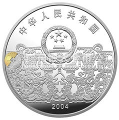 中国民俗——元宵节金银纪念币1盎司银质彩色纪念币