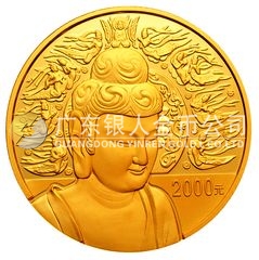 中国石窟艺术（麦积山）金银纪念币5盎司圆形金质纪念币