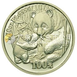 2005版熊猫贵金属纪念币1/10盎司铂币