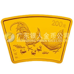 2005中国乙酉（鸡）年金银纪念币1/2盎司扇形金质纪念币