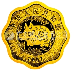 2007中国丁亥（猪）年金银纪念币1/2盎司梅花形金质纪念币