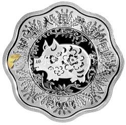 2007中国丁亥（猪）年金银纪念币1盎司梅花形银质纪念币