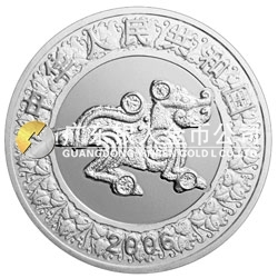 2006中国丙戌（狗）年生肖纪念币1盎司圆形银质彩色纪念币