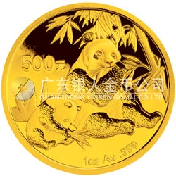 2007版熊猫金银纪念币1盎司圆形金质纪念币