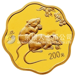 2008中国戊子（鼠）年1/2盎司梅花形纪念金币