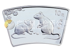 2008中国戊子（鼠）年1盎司扇形纪念银币