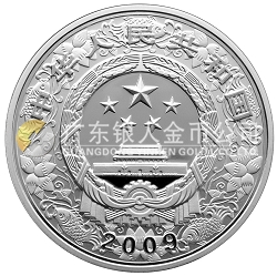 2009中国己丑（牛）年1公斤纪念银币