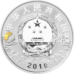 中国京剧脸谱彩色金银纪念币（第1组）1盎司彩色圆形银质纪念币
