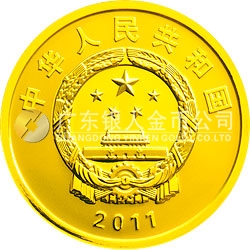 世界自然基金会成立50周年金银纪念币1/4盎司圆形金质纪念币