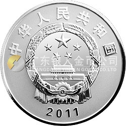 世界自然基金会成立50周年金银纪念币1盎司圆形银质纪念币