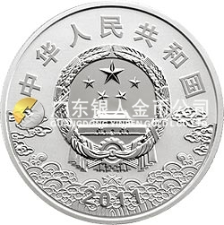 中国京剧脸谱彩色金银纪念币（第2组）1盎司圆形彩色银质纪念币