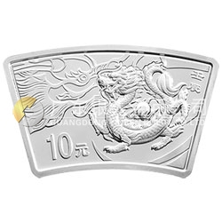 2012中国壬辰（龙）年金银纪念币1盎司扇形银质纪念币