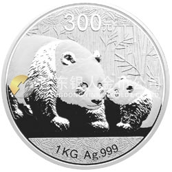 2011版熊猫金银纪念币1公斤圆形银质纪念币