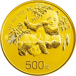 中国熊猫金币发行30周年金银纪念币1盎司圆形金质纪念币