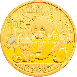 2012版熊猫金银纪念币1/4盎司圆形金质纪念币