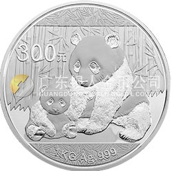2012版熊猫金银纪念币1公斤圆形银质纪念币