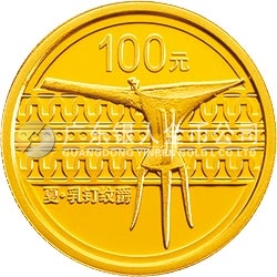 中国青铜器金银纪念币（第1组）1/4盎司圆形金质纪念币