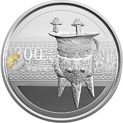 中国青铜器金银纪念币（第1组）1公斤圆形银质纪念币
