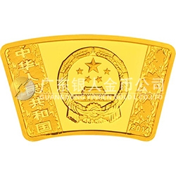 2014中国甲午（马）年金银纪念币1/3盎司扇形金质纪念币