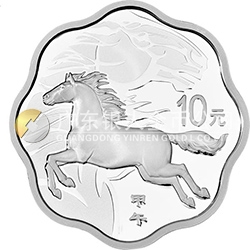 2014中国甲午（马）年金银纪念币1盎司梅花形银质纪念币