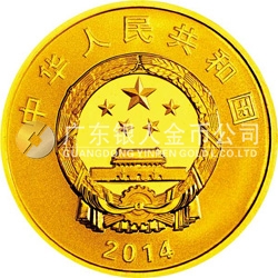 中国—法国建交50周年金银纪念币7.776克（1/4盎司）圆形金质纪念币