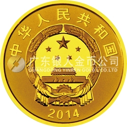 中国探月首次落月成功金银纪念币1/4盎司圆形金质纪念币