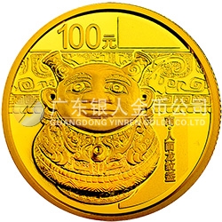 中国青铜器金银纪念币(第3组）7.776克（1/4盎司）圆形金质纪念币