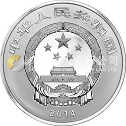 世界遗产——杭州西湖文化景观金银纪念币1公斤圆形银质纪念币