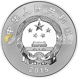 长春电影制片厂成立70周年金银纪念币15.552克（1/2盎司）圆形银质纪念币