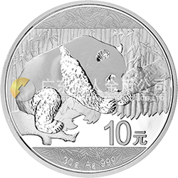 2016版熊猫金银纪念币30克圆形银质纪念币
