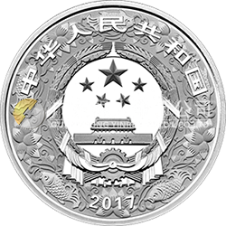 2017中国丁酉（鸡）年金银纪念币30克圆形银质彩色纪念币