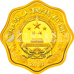 2017中国丁酉（鸡）年金银纪念币1公斤梅花形金质纪念币