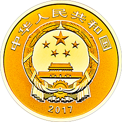 中国戏曲艺术（黄梅戏）金银纪念币3克圆形金质纪念币