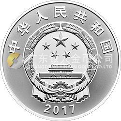 内蒙古自治区成立70周年金银纪念币30克圆形银质纪念币