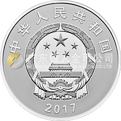 中国人民解放军建军90周年金银纪念币1公斤圆形银质纪念币