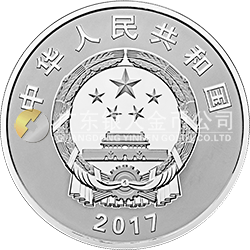 中国人民解放军建军90周年金银纪念币150克圆形银质纪念币