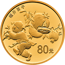 2018吉祥文化金银纪念币5克圆形金质纪念币