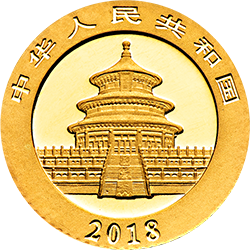 2018版熊猫金银纪念币1克圆形金质纪念币