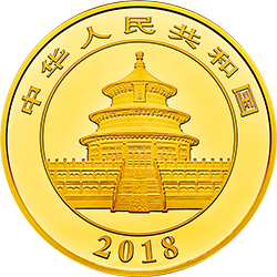 2018版熊猫金银纪念币100克圆形金质纪念币
