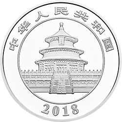 2018版熊猫金银纪念币150克圆形银质纪念币