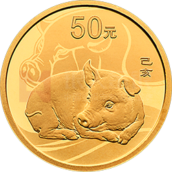 2019中国己亥（猪）年金银纪念币3克圆形金质纪念币